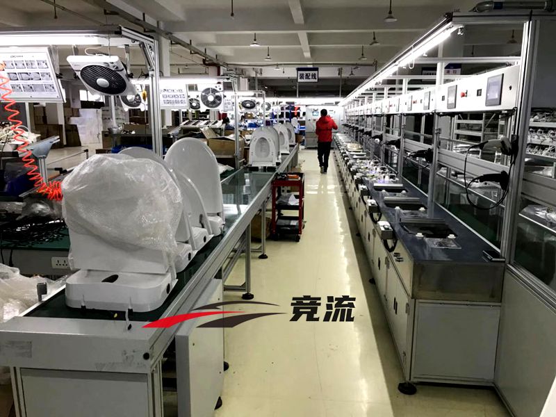 Smart toilet assembly line